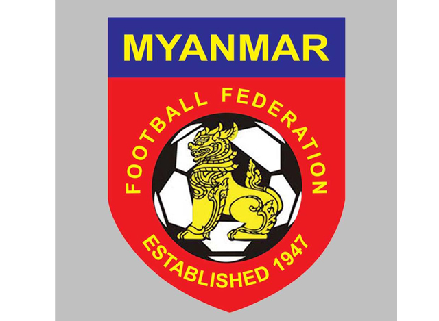 မြန်မာနိုင်ငံ ဘောလုံး အဖွဲ့ချုပ်(MFF) အမှတ်တံဆိပ်အား တွေ့ရစဉ်(ဓာတ်ပုံ-MFF)