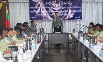 ရှေ့ပြေးစီမံချက်လုပ်ငန်းစဉ်များ ရှင်းလင်းခြင်းအခမ်းအနားအား ရန်ကုန်တိုင်းဒေသကြီး ရဲတပ်ဖွဲ့မှူးရုံး၌ ပြုလုပ်ခဲ့စဉ်(ဓာတ်ပုံ-Yangon Police)