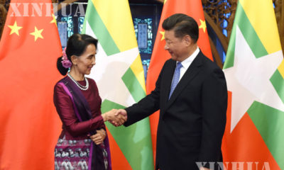 တရုတ်နိုင်ငံ သမ္မတ ရှီကျင့်ဖိန် နှင့် မြန်မာ နိုင်ငံ နိုင်ငံတော်၏ အတိုင်ပင်ခံ ပုဂ္ဂိုလ် ဒေါ်အောင်ဆန်းစုကြည်အားလက်ခံတွေ့ဆုံစဉ်(ဆင်ဟွာ)