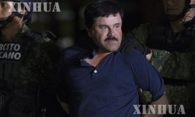 မက္ကဆီကိုနိုင်ငံ ဘိန်းဘုရင် Guzman အား အထူးရဲတပ်ဖွဲ့မှ ဖမ်းဆီးလာစဉ်(ဆင်ဟွာ)