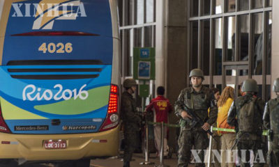 ဘရာဇီးနိုင်ငံ၌ ကျင်းပနေသည့် ရီယိုအိုလံပစ်ပွဲတွင် လုံခြုံရေးယူထားသည့် တပ်ဖွဲ့ဝင်များအားတွေ့ရစဉ်(ဆင်ဟွာ)