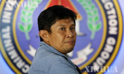 မူးယစ်ဆေးဝါးမှုနှင့်ပက်သက်၍ အစစ်ဆေးခံရန် Taliltay မြို့တော်ဝန် Montasir Sabal ဖိလစ်ပိုင်နိုင်ငံရဲဌာနချုပ်သို့ရောက်ရှိလာစဉ် (ဆင်ဟွာ)