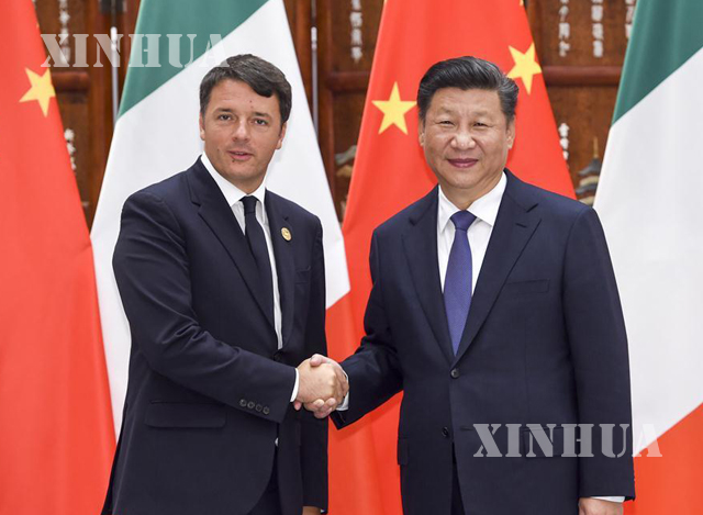 တရုတ်နိုင်ငံသမ္မတ ရှီကျင့်ဖိန် နှင့် အီတလီနိုင်ငံဝန်ကြီးချုပ် Matteo Renzi တို့အားတွေ့ရစဉ်(ဆင်ဟွာ)
