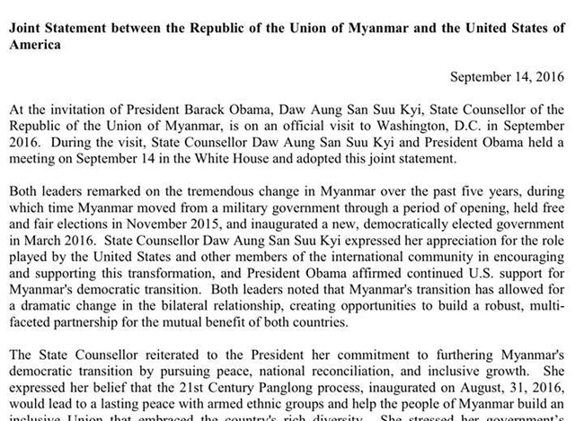 မြန်မာ-အမေရိကန် နှစ်နိုင်ငံ ပူးတွဲ ကြေညာချက်ထုတ်ပြန်ချက်အားတွေ့ရစဉ်