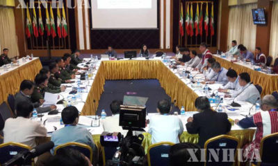 JMC-U ၏ သတ္တမအကြိမ် အစည်းအဝေးကျင်းပနေစဉ်(ဓာတ်ပုံ-ဆင်ဟွာ)