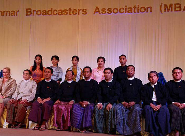 မြန်မာနိုင်ငံ ရုပ်မြင်သံကြားနှင့် အသံ ထုတ်လွှင့်သူများ အသင်း ဖွဲ့စည်းခြင်းအခမ်းအနားကို ရန်ကုန်မြို့ Sky Star Hotel ၌ ကျင်းပခဲ့စဉ်(ဓာတ်ပုံ-သီတာဆွေ )
