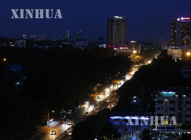 ရန်ကုန်မြို့တော်ကို ညပိုင်း မြင်တွေ့ရစဉ်(ဓာတ်ပုံ-ဆင်ဟွာ)