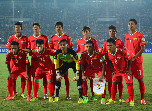 မြန်မာယူ ၁၉ အသင်း ၂၀၁၄ အာရှယူ ၁၉ ပြိုင်ပွဲ ဝင်ရောက် ယှဉ်ပြိုင်စဉ်(ဓာတ်ပုံ- MFF)