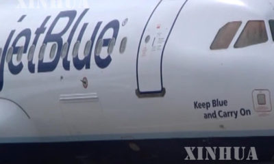 ကျူးဘား သို့ ရောက်ရှိလာသည့် အမေရိကန်မှ JetBlue လေယာဉ်အားတွေ့ရစဉ် (ဆင်ဟွာ)