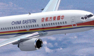 China Eastern Airlines လေယာဉ် တစ်စီးအား တွေ့ရစဉ် (ဓာတ်ပုံ- အင်တာနက်)