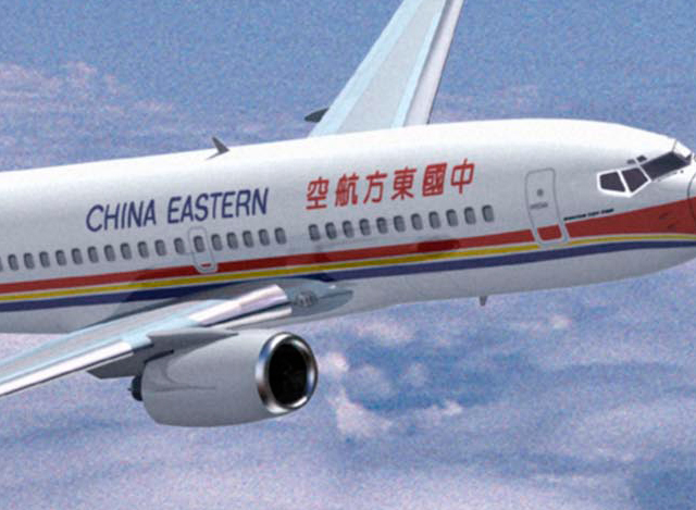 China Eastern Airlines လေယာဉ် တစ်စီးအား တွေ့ရစဉ် (ဓာတ်ပုံ- အင်တာနက်)