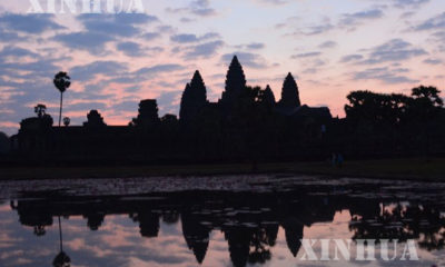 ကမ္ဘောဒီးယားနိုင်ငံရှိ အန်းကောဝတ်ဘုရားကျောင်းအား ညနေဆည်းဆာအချိန်တွင်မြင်တွေ့ရစဉ်(ဆင်ဟွာ)