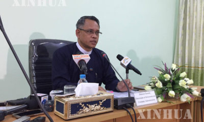 ျမန္မာနုိင္ငံရင္းႏွီးျမႇဳပ္ႏွံမႈေကာ္မရွင္မွ (M.I.C) အတြင္းေရးမႈး ဦးေအာင္နိုင္ဦးအားေတြ႔ရစဥ္ (ဆင္ဟြာ)