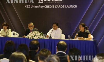 KBZ UnionPay အေၾကြး၀ယ္ကတ္ မိတ္ဆက္ ရွင္းလင္းပြဲ အခမ္းအနား ျပဳလုပ္စဥ္(ဆင္ဟြာ)