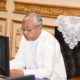 ဘ႑ာေရးေကာ္မရွင္ အစည္းအေဝးတြင္ ဥကၠ႒ ျဖစ္သူ ႏုိင္ငံေတာ္သမၼတက ႐ွင္းလင္း ေျပာၾကားေနစဥ္ (Myanmar President Office)