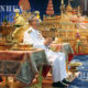 ထိုင္းဘုရင္ ဘူမိေဘာလ္ အဒူယာဒတ္ (Bhumibol Adulyadej) အား ေတြ႕ရစဥ္ (ဆင္ဟြာ)