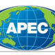 APEC လိုဂိုအား ေတြ႕ရစဥ္ (ဓာတ္ပံု-အင္တာနက္)