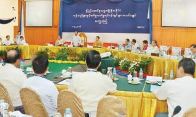 စီးပြားေရး က႑ ဖြံ႕ၿဖိဳး တိုးတက္ေရး ေဆြးေႏြးပြဲက်င္းပစဥ္(ဓာတ္ပံု-MOI)