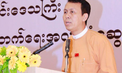 ရန္ကုန္တိုင္းေဒသႀကီး စိုက္ပ်ိဳးေရးက႑ ဖြံ႔ၿဖိဳးတိုးတက္ေရး အလုပ္႐ံု ေဆြးေႏြးပြဲက်င္းပစဥ္(ဓာတ္ပံု-UMFCCI)