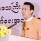 ရန္ကုန္တိုင္းေဒသႀကီး စိုက္ပ်ိဳးေရးက႑ ဖြံ႔ၿဖိဳးတိုးတက္ေရး အလုပ္႐ံု ေဆြးေႏြးပြဲက်င္းပစဥ္(ဓာတ္ပံု-UMFCCI)