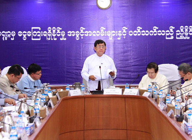 ပုဂၢလိကက႑မွ ေငြေၾကးရရွိနုိင္မႈအခြင္႔အလမ္းမ်ား ႏွင္႔ပတ္သက္သည္႔ ညႇိႏႈိင္းအစည္းအေဝးက်င္းပစဥ္ (ဓာတ္ပံု-- UMFCCI)