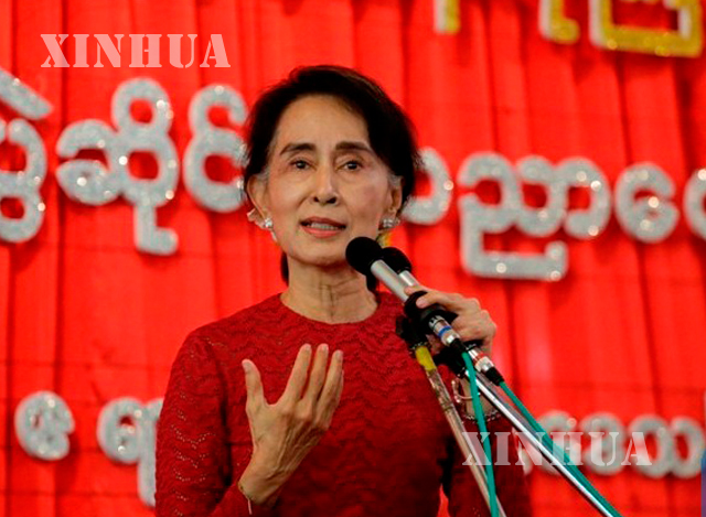 ႏိုင္ငံေတာ္ အတိုင္ပင္ခံပုဂၢိဳလ္ ေဒၚေအာင္ဆန္းစုၾကည္အားေတြ႔ရစဥ္(ဓာတ္ပံု-ဆင္ဟြာ)