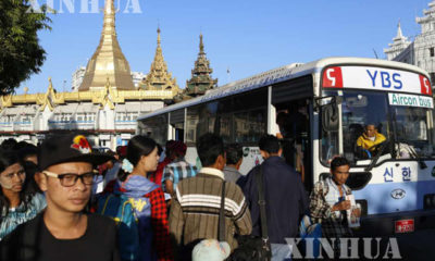 ရန္ကုန္တိုင္းေဒသႀကီးအတြင္း ဇန္န၀ါရီ ၁၆ ရက္ေန႔က ေျပာင္းလဲေျပးဆြဲခဲ့ေသာ YBSယာဥ္မ်ားအား ေတြ႕ရစဥ္(ဓာတ္ပံု-ဆင္ဟြာ)