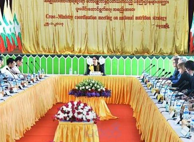 အမ်ဳိးသား အာဟာရဆိုင္ရာ မဟာဗ်ဴဟာႏွင့္ ပတ္သက္သည့္ ဝန္ႀကီး ဌာနမ်ားအၾကား ပူးေပါင္း ေဆာင္ရြက္ေရး အစည္းအေဝး က်င္းပစဥ္(ဓာတ္ပံု-MOI)