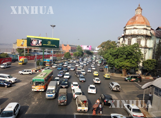 ရန္ကုန္ၿမိဳ႕တြင္း ယာဥ္မ်ား သြားလာေနမႈအားေတြ႕ရစဥ္(ဓာတ္ပံု-ဆင္ဟြာ)