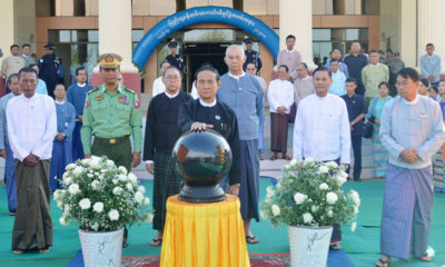 ဗဟိုဝန္ထမ္းတကၠသိုလ္(ေအာက္ျမန္မာျပည္)၌ ျပည္သူ႔ဝန္ထမ္းအကယ္ဒမီ ဖြင့္ပြဲအခမ္းအနားအား ေတြ႔ရစဥ္(ဓာတ္ပံု-ျပည္သူ႔လႊတ္ေတာ္)