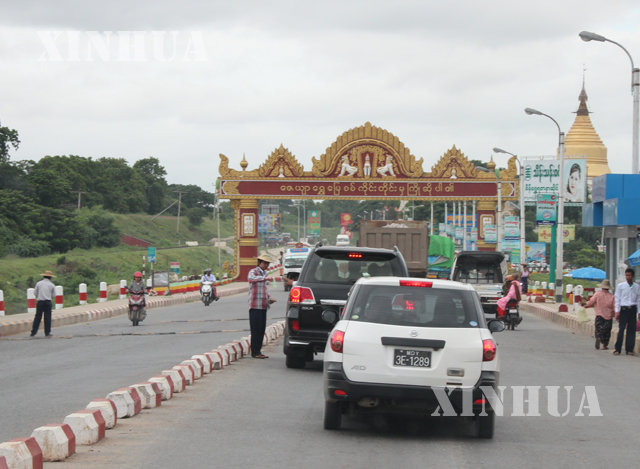 စစ္ကုိင္းတုိင္းေဒသႀကီးအဝင္အားေတြ႔ရစဥ္ (ဆင္ဟြာ)