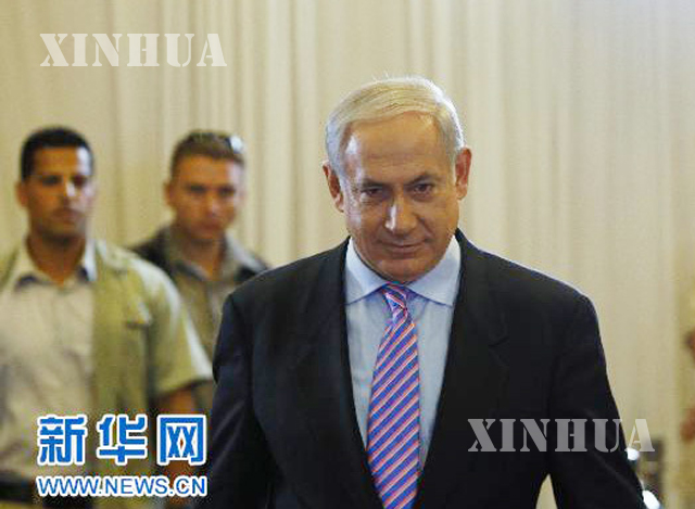 အစၥေရး ႏိုင္ငံ ဝန္ႀကီးခ်ဳပ္ Netanyahu အား ျမင္ေတြ႕ရစဥ္(ဆင္ဟြာ)