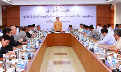 ရန္ကုန္တိုင္းေဒသၾကီး လွ်ပ္စစ္ႏွင့္ စြမ္းအင္ က႑ ဖြံ႕ၿဖဳိး တိုးတက္ေရး Master Plan ေရးဆြဲႏုိ္င္ေရး အႀကဳိညႇိႏႈိင္း အစည္းအေ၀း က်င္းပစဥ္(ဓာတ္ပုံ-UMFCCI)