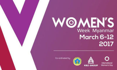 Women’s Week – Myanmar ဖုိရမ္၏ ပြဲဖိတ္စာအားေတြ႔ရစဥ္ (ဓာတ္ပံု-- ကုန္သည္စက္မႈအသင္းခ်ဳပ္)