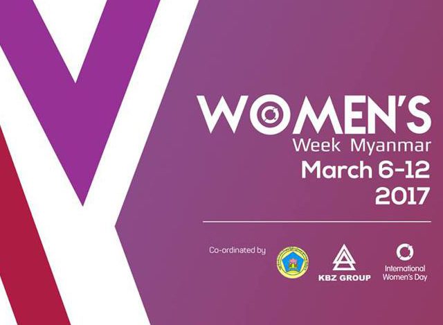 Women’s Week – Myanmar ဖုိရမ္၏ ပြဲဖိတ္စာအားေတြ႔ရစဥ္ (ဓာတ္ပံု-- ကုန္သည္စက္မႈအသင္းခ်ဳပ္)