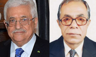 ပါလက္စတိုင္းသမၼတ Mahmoud Abbas (ဘယ္) ႏွင့္ ဘဂၤလားေဒ့ရွ္ႏိုင္ငံ သမၼတ အဗၺဒူလ္ ဟာမစ္ (ညာ) တို႔အားေတြ႔ရစဥ္ (ဓါတ္ပံု-အင္တာနက္)
