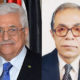 ပါလက္စတိုင္းသမၼတ Mahmoud Abbas (ဘယ္) ႏွင့္ ဘဂၤလားေဒ့ရွ္ႏိုင္ငံ သမၼတ အဗၺဒူလ္ ဟာမစ္ (ညာ) တို႔အားေတြ႔ရစဥ္ (ဓါတ္ပံု-အင္တာနက္)
