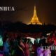 ျပည္သူ႔ဥယ်ာဥ္တြင္ Myanmar International Lighting Festival မီးထြန္းပြဲေတာ္က်င္းပေနစဥ္ (ဆင္ဟြာ)