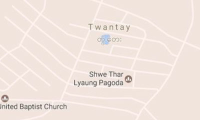 တြံေတးျမိဳ႕အား Google Maps မွေတြ႕ရစဥ္ (ဓါတ္ပံု- Google Map)s