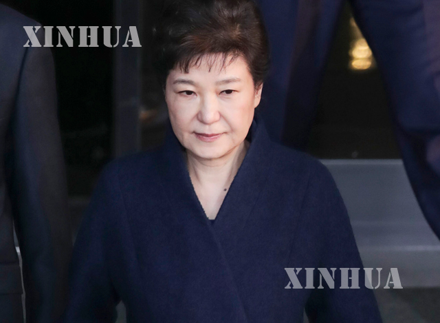 ေတာင္ကိုးရီးယား ႏိုင္ငံ သမၼတေဟာင္း ပက္ဂြမ္ေဟး(Park Geun-hye) အား ျမင္ေတြ႕ရစဥ္(ဆင္ဟြာ)