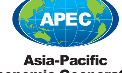 အာရွ-ပစိဖိတ္ စီးပြားေရး ပူးေပါင္းေဆာင္ရြက္မႈ (APEC) လိုဂိုအား ေတြ႕ရစဥ္ (ဓာတ္ပံု-အင္တာနက္)