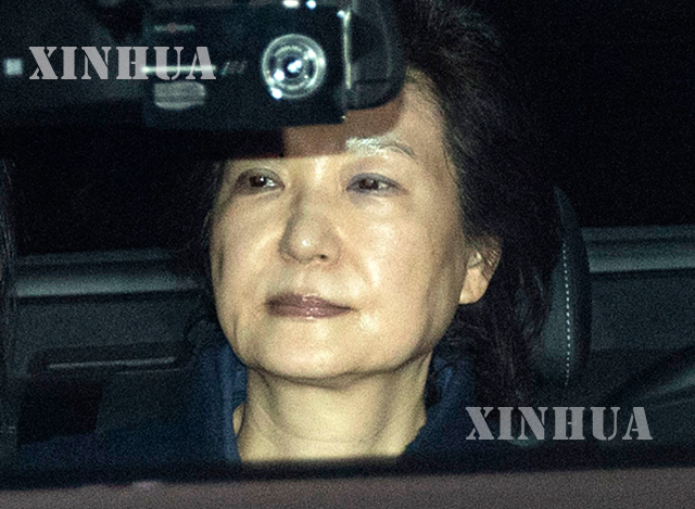 ေတာင္ကိုရီးယား ႏုိင္ငံ သမၼတေဟာင္း ပက္ဂြမ္ေဟး(Park Geun-hye) အား ျမင္ေတြ႕ရစဥ္(ဆင္ဟြာ)