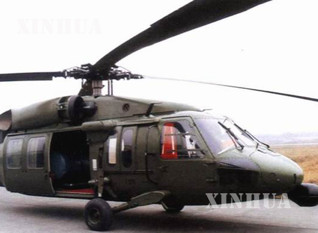 UH-60 အမ်ိဳးအစား ရဟတ္ယာဥ္ တစ္စင္းအား ျမင္ေတြ႕ရစဥ္(ဆင္ဟြာ)
