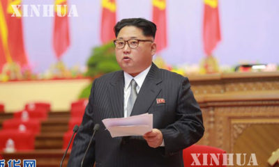 ေျမာက္ကိုရီးယား ႏိုင္ငံ ေခါင္းေဆာင္ ကင္က်ံဳအန္း (Kim Jong-un)အား ျမင္ေတြ႕ရစဥ္(ဆင္ဟြာ)