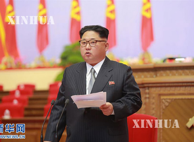 ေျမာက္ကိုရီးယား ႏိုင္ငံ ေခါင္းေဆာင္ ကင္က်ံဳအန္း (Kim Jong-un)အား ျမင္ေတြ႕ရစဥ္(ဆင္ဟြာ)