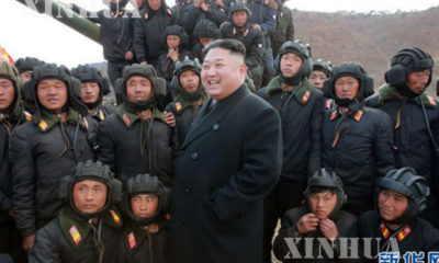ေျမာက္ကိုရီးယား ႏုိင္ငံ သမၼတ ကင္က်ံဳအန္း(Kim Jong-un) အား ျမင္ေတြ႕ရစဥ္(ဆင္ဟြာ)