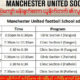 Manchester Football Clinic အစီအစဥ္ ဇယားအားေတြ႔ရစဥ္ (ဓာတ္ပံု--MFF)