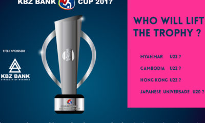 KBZ BANK CUP ပြဲေၾကာ္ျငာအားေတြ႔ရစဥ္ (ဓာတ္ပံု-- MFF)