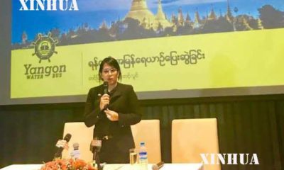 တင္႔တင္႔ျမန္မာကုမၸဏီဥကၠၠ႒ေဒၚတင္႔တင္႔လြင္အားေတြ႔ရစဥ္ (ဆင္ဟြာ)