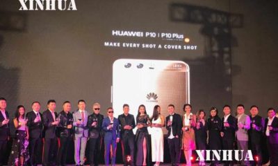 HUAWEI စမတ္ဖုန္း အသစ္ P 10 ႏွင့္ P 10 Plus မိတ္ဆက္ျခင္း အခမ္းအနား ျမင္ကြင္း(ဆင္ဟြာ)